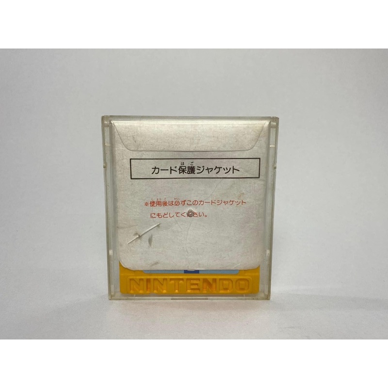 แผ่นแท้ Famicom Disk System(japan)  SD Gundam World: Gachapon Senshi: Scramble Wars #1
