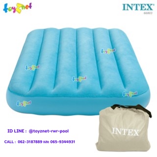 Intex ที่นอนเป่าลมโคซี่แอนด์ฟัน 0.88x1.57x0.18 ม. สีฟ้า รุ่น 66803