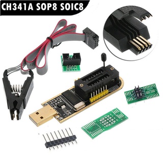 Possbay CH341A อะแดปเตอร์คลิปทดสอบโปรแกรมเมอร์ SOP8 Eight-pin BIOS 8-pin ชิปเผาผลาญ EEPROM คุณภาพสูง