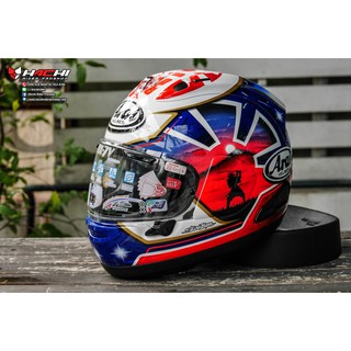 ARAI RX-7V - Pedrosa Spirit Blue