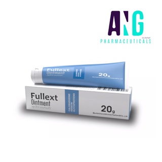 Fullext Ointment 20 g ฟูลเล็กท์ ออนท์เมนท์ 20 กรัม