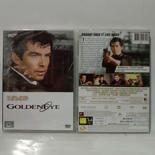 Media Play 007 Goldeneye (1 Disc)/ พยัคฆ์ร้าย 007 รหัสลับทลายโลก (DVD) / S12624DA-N