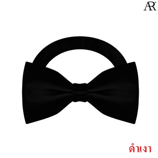 ANGELINO RUFOLO Bow Tie ผ้าไหมทออิตาลี่คุณภาพเยี่ยม โบว์หูกระต่ายผู้ชาย ดีไซน์ Plains สีดำ/สีเทา