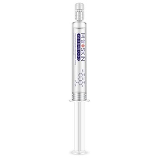 BIOAQUA SKIN เซรั่มกระชับหน้า หน้าเรียว 10ml.