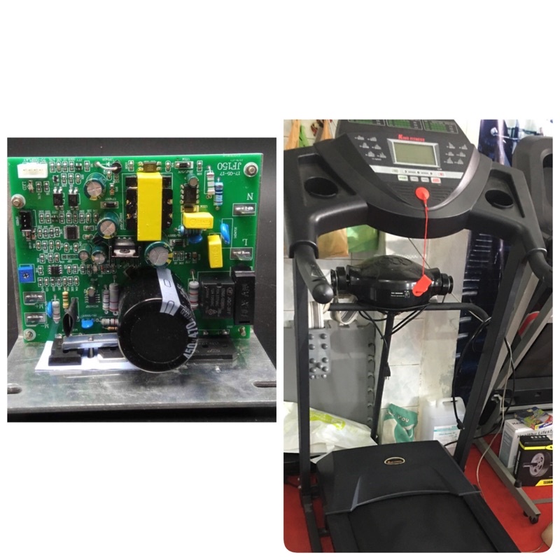 แผงลู่วิ่งไฟฟ้า King Fitness