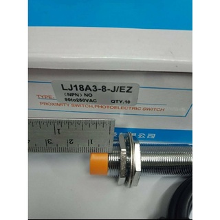 เซ็นเซอร์จับโลหะ LJ18A3-8-J/EZ  90-250VAC (แพ็ค1ตัว) 2สาย Proximity Sensor LJ18A3-8-J/EZ  90-250VAC 2สาย NPN NOเกลียว