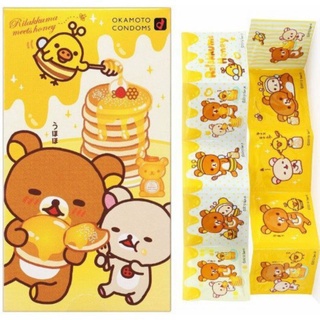 Okamoto Rilakkuma Honey /Danboard ถุงยางอนามัย โอกาโมโต้ ริลัคคุมะ ฮันนี่ 1 ชิ้น