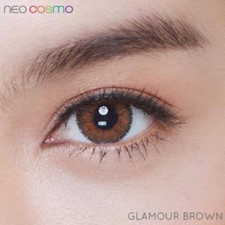 Beautylens-glamour brown -1.25