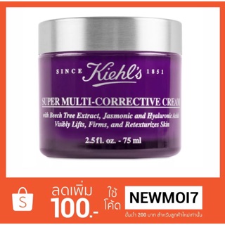 Kiehl’s Super Multi-Corrective Cream 50ml. / 75ml.