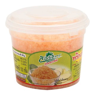 🔥แนะนำ!! พริกเกลือ 1 กระปุก Mixed Dipping Salt &amp; Sugar 1 Pc.