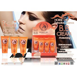 บีบีครีม OB-1276 obuse BB cream Horse oil บีบีครีมเนื้อบางเบา