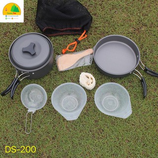 หม้อสนามอุปกรณ์แคมปิ้ง รุ่น DS-200,DS-300,DS500 Mini Outdoor Cooking