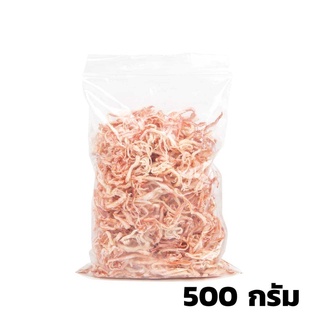 หมึกหยองเชอรี่อาหารทะเลแห้งเนื้อปลาหมึกจริงๆ สดใหม่ เนื้อนุ่ม เคี้ยวหนึบ หวานหอมอร่อย รสเผ็ด