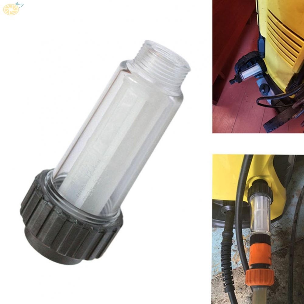 ตัวกรองปั๊มน้ําท่อ 3/4 นิ้ว สําหรับเครื่องซักผ้า KARCHER K2 K3 K4 K5 ราคา ถูกที่สุด ดีลบีเคเค แกลเลอรีภาพที่ 7