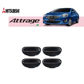 เบ้า+มือจับประตู Mitsubishi Attrage 8ชิ้น สีดำด้าน