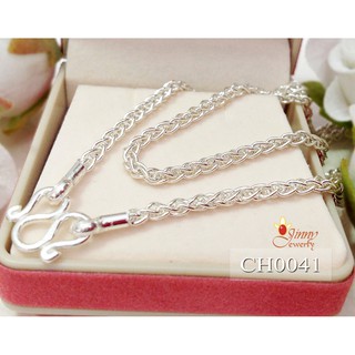 สร้อยคอเงินแท้ 92.5% สร้อยสำหรับเด็ก ลายเกลียว หนัก 2 สลึง (สร้อยงานไทย) CH0041