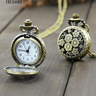 Freshone Retro Vintage สร้อยคอควอตซ์ Steampunk แกะสลักจี้นาฬิกานาฬิกาพ็อกเก็ต