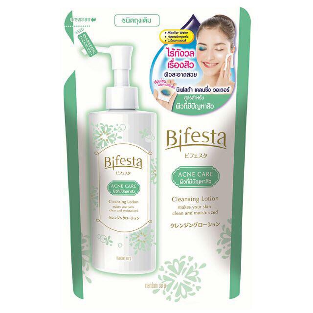 ลชั่นเช็ดเครื่องสำอางสูตรน้ำ(Refill) 270 ml. ทุกสูตร Bifesta บิเฟสต้า คลีนซิ่ง สูตรน้ำ สิว ผิวมัน อา