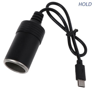 สายเคเบิลแปลงที่จุดบุหรี่ในรถยนต์ USB A ตัวผู้ เป็น 12V ตัวเมีย (สูงสุด 36W)