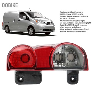 Oobike ไฟเบรกท้าย ฝั่งผู้โดยสาร ด้านขวา 26550 Jx00A แบบเปลี่ยน สําหรับ Nissan Nv200 2009‐2021