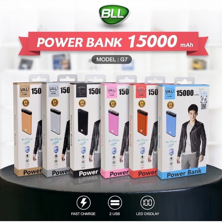 BLL POWERBANK G7-15000mAh