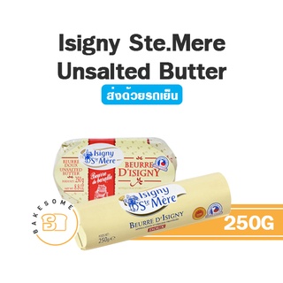 ***ส่งรถเย็น*** Isigny AOP อิซิกนี่ เนยเอโอพี Isigny Butter Roll Isigny Churned Butter 250G