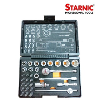 STARNIC บ๊อกชุด 1/4" STARNIC KSN-553 (33 ตัว/ชุด)