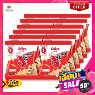 คาลบี้ข้าวเกรียบกุ้งดั้งเดิม 15ก.x12 CALBEE ORIGINAL 15G.x12