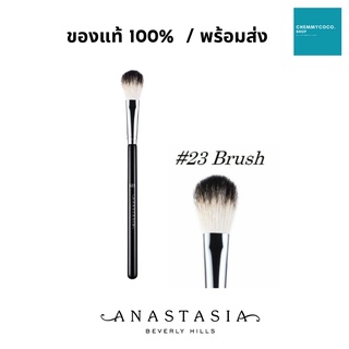 [ของแท้ 100% พร้อมส่ง] แปรง AnastasiaBeverly Hills Brush A23