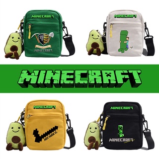 Minecraft เขียว นักเรียนกระเป๋าแมสเซนเจอร์กระเป๋าผ้าใบลำลองเด็กชายเด็กหญิงกระเป๋าสะพายข้างเด็กกระเป๋าสะพายอุปกรณ์เสริมอะโวคาโด