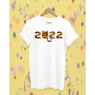 เสื้อยืดลายปีใหม่ 2022 HAPPY NEW YEAR