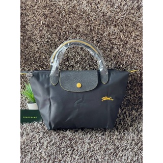 @1,460.-🔥🔥CHIC &amp; TRENDY ลด 7 % + (แถมพวงกุญแจ)🔥🔥💯Longchamp Le Pliage Club  Top Handle S