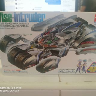 95534 tamiya  โมเดลรถ TAMIYA Vise Intruder