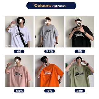 สื้อยืดชาย oversize คอกลม แขนสั้น.เสื้อหน้าร้อน