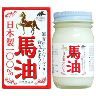 UNIMAT RIKEN 100% Horse Oil ผลิตในญี่ปุ่น 70ml / Bayu / ส่วนผสมที่ให้ความชุ่มชื้น / การดูแลผิว / สำหรับผิวและเส้นผม / ส่งตรงจากประเทศญี่ปุ่น