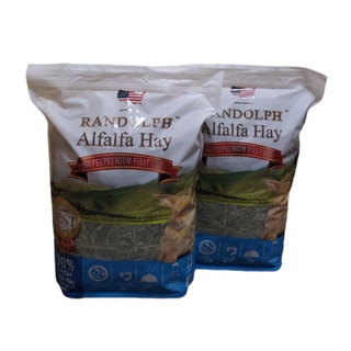 Randolph Alfalfa HaySuper premium first cutปริมาณ 500g