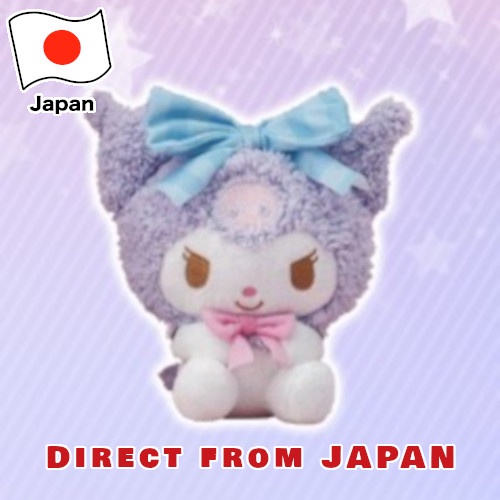 【Direct from JAPAN】SANRIO MY MELODY KUROMI Plush doll stuffed toy Fluffy JAPAN LIMITED 7.08in ส่งตรงจากประเทศญี่ปุ่น ซานริโอ มายเมโลดี้ คุโรมิ ญี่ปุ่น แท้ ตุ๊กตาผ้า ตุ๊กตาของเล่น ตุ๊กตา น่ารัก