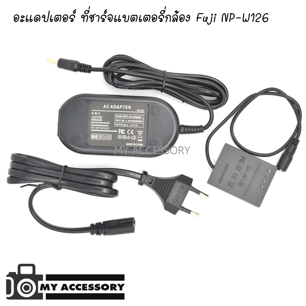Dummy Battery AC-9V AC Adapter Battery NP-W126 for Fuji XA2, X-Pro1, XE1, XT20, XT2 แบตเตอรี่