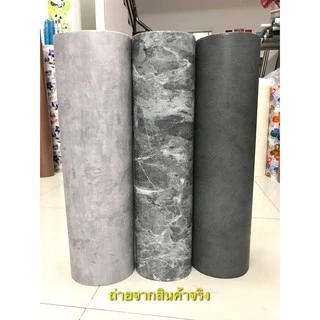 วอลเปปอร์เนื้อหนา ปูนเปลือย หน้า60 ราคาต่อ 5 เมตร เนื้อหนา เนื้อนูน สไตล์ลอฟท์