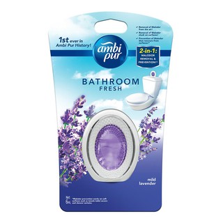 Air freshener BATHROOM AIR FRESHENER AMBI PUR 6ML LAVENDER Air freshener desiccant Home use น้ำหอมปรับอากาศ น้ำหอมปรับอา