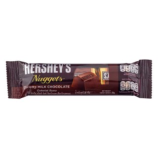 เฮอร์ชี่ส์นักเก็ตช็อกโกแลตนม 28กรัม Hersheys Milk Chocolate Nuggets 28g.