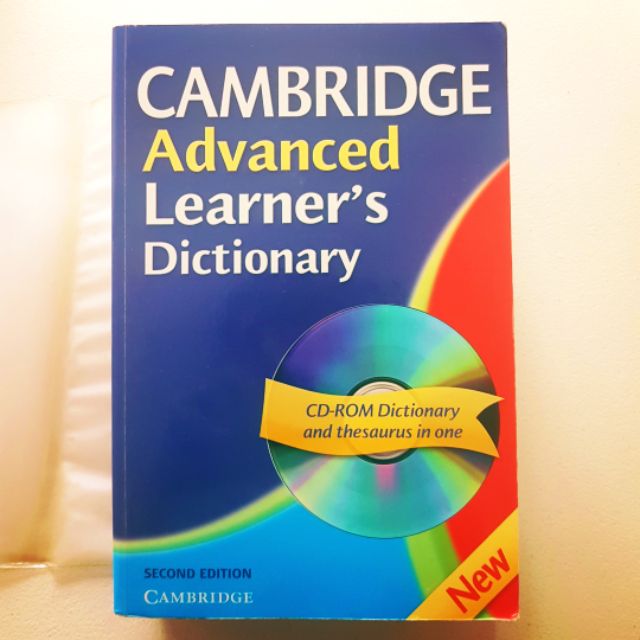 Cambridge Advanced Learner's Dictionary EngEng พร้อมซีดี พจนานุกรม