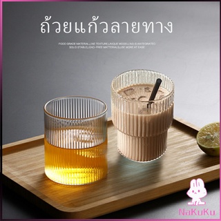 NKK แก้วไวน์สร้างสรรค์ ถ้วยกาแฟ ถ้วยใสในครัวเรือน สปอตสินค้า glass cup