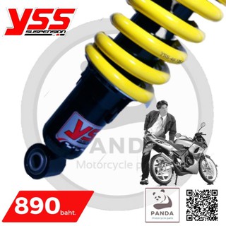 YSS HI-PERFORMANCE SHOCK สำหรับ HONDA LS125 โช็คอัพหลัง YSS แท้ 100% ลิขสิทธิ์ถูกต้อง