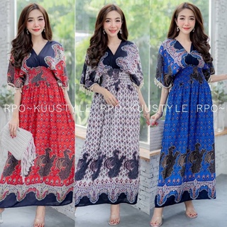 Dress Bigsize #no9 แมกซี่เดรสทรงค้างคาว ลายโบฮีเมียน คอวีหน้า-หลัง รุ่นนี้ใส่ได้ทั้งสองด้านคะ