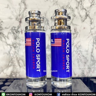 น้ำหอมผู้ชาย Polo Sport  โปโล สปอต🔥 35 ml. ขวด UFO คนตัวหอม แพนโดร่า Pandora ขายดี ราคาส่ง