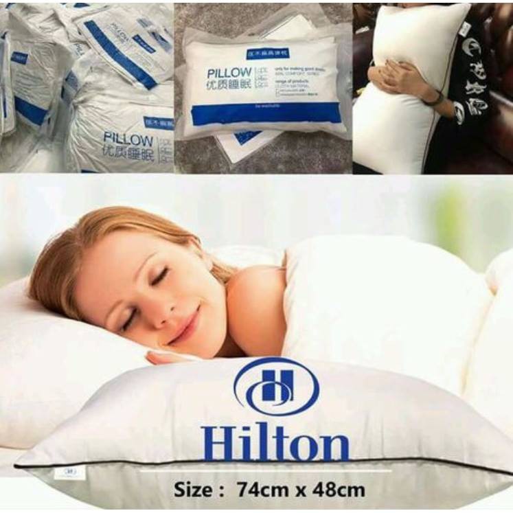 หมอนHilton