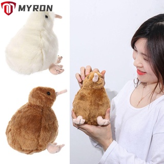 Myron ใหม่ หมอนตุ๊กตานกทูแคน นกกีวี่น่ารัก ขนาด 20 ซม. สําหรับตกแต่งห้องเด็ก ของขวัญวันเกิด