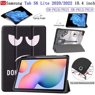 เคส TPU นิ่ม ปิดด้านหลัง แบบพับได้ พร้อมช่องใส่ปากกา สําหรับ Samsung Tab S6 Lite 2022 P613 P619 S6Lite 2020 P610 P615 10.4 นิ้ว