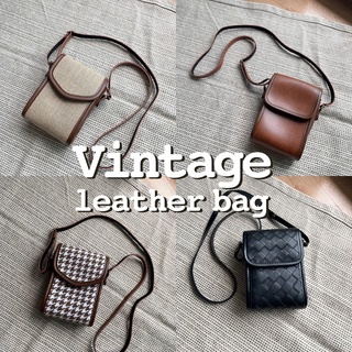 Vintage Leather Bag กระเป๋าวินเทจ สะพายข้าง